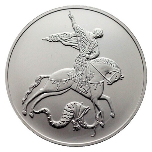 m4359 Belgium World War I Victory Memorial Silver Medal By G