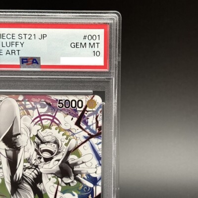 モンキー・D・ルフィ L-P [ST21-001] ニカ　PSA10 モンキー・D・ルフィ L-P [ST21-001] ニカPSA10