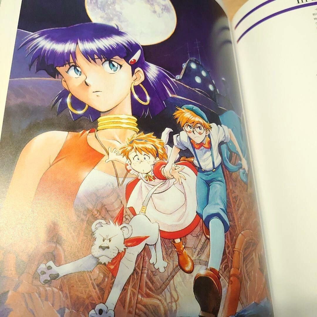 orie 画集『Goodbye star』vol.2 artbook orie 画集『Goodbye star』vol.2 artbook orie 画集『Goodbye