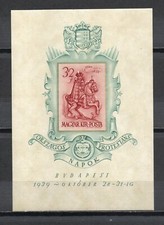 Hongrie YT Bloc 6 neuf sans charnière XX MNH