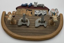 Noah&rsquo;s Ark Wooden Solid Carved Wood Childs Baby Wall Coat Hat Rack Bible Story