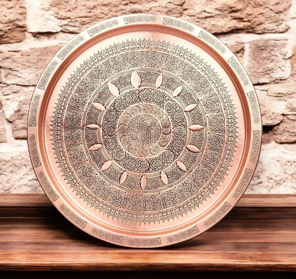 27.5in Turkish Copper Tray, Engraved Round Serving Tray, Handmade Copper Tray - Image 3 of 4