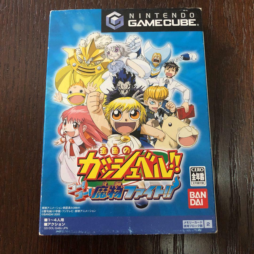 Jeu Konjiki No Gashbell Go! Go! Mamono Fight - Nintendo GameCube - Version JAP