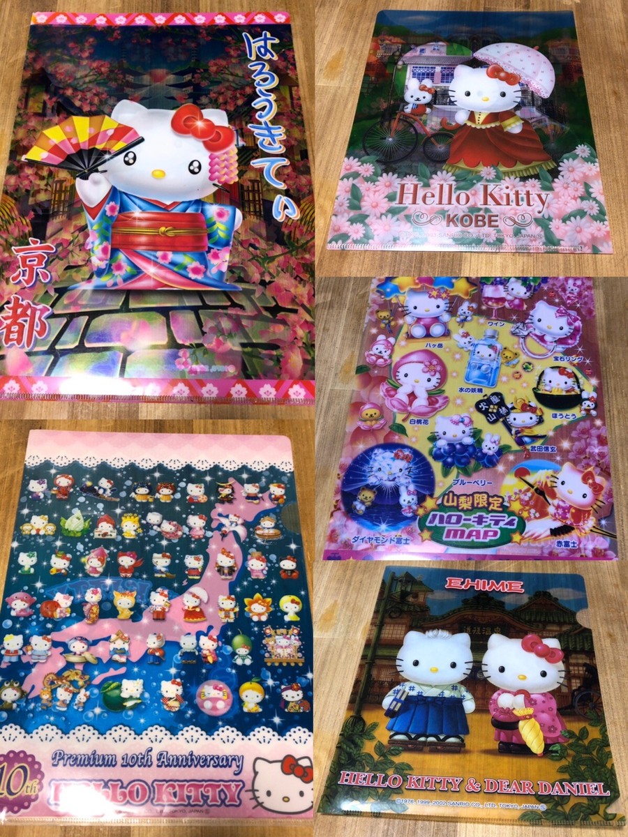 Hello kitty gotouchi limited edition clear file folder, lot of 5