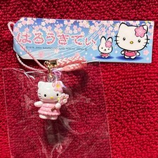 Sanrio Hello Kitty Sakura Netsuke Strap Keychain Retro 2004 Japan Exclusive