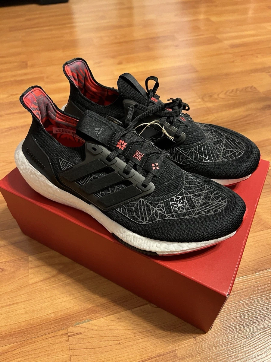 adidas gazelle silver green womens Adidas Ultraboost 21 Running Shoes main image 0