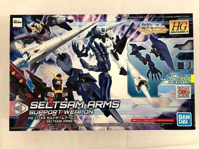 Bandai HGBD:R 1/144 Seltsam Arms Gundam Build Divers Re:RISE Japan