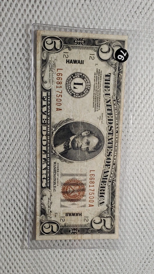 1934 A $5 Hawaii Overprint Federal Reserve Note Brown Seal WWII Emergency Issue - Image 3 of 4