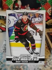 Brady Tkachuk, All-Star - 2024-25 O-Pee-Chee Hockey