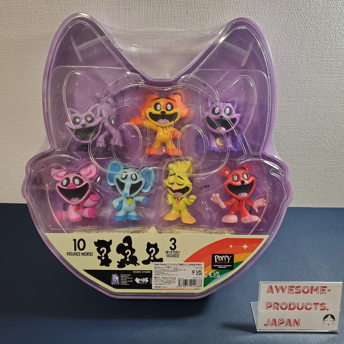 Poppy Playtime　スマイリングクリッターズ　フィギュア Poppy Playtime ブラインドミニフィギュア（Smiling Critters