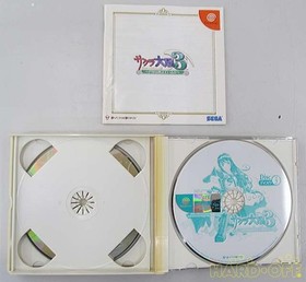 SEGA Sakura Taisen 3 - Is Paris Burning - Dreamcast Software