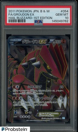 2011 POKEMON JP BLACK & WHITE HAIL BLIZZARD #054 FA/GROUDON EX1ST EDITION PSA 10