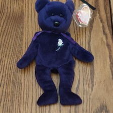Ty Beanie Babies Princess Bear 1997 Retired Original Purple Plush with Tag