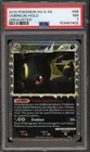 Pokemon Umbreon Prime Undaunted Holo Ultra Rare #86 PSA 7