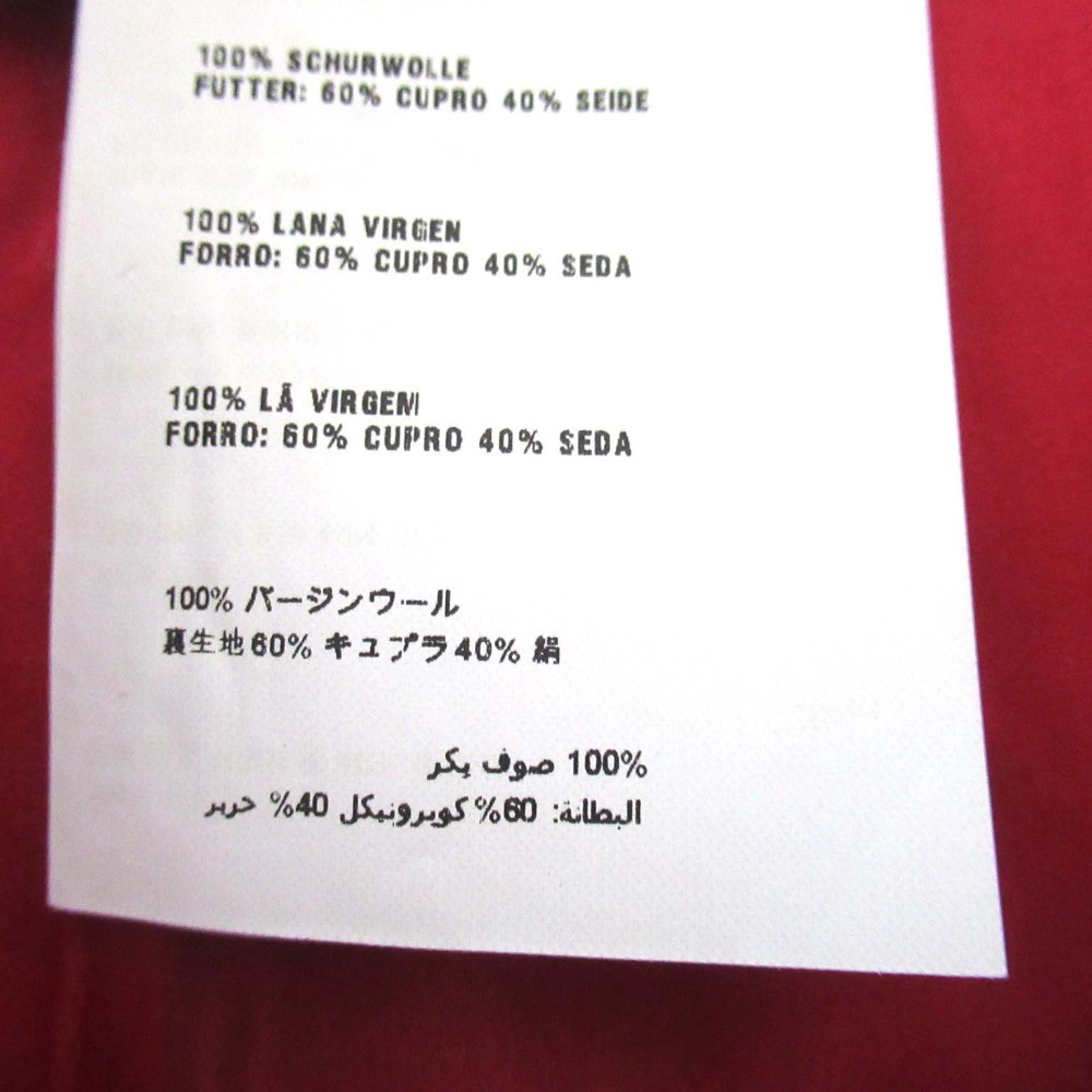 PRADA Houndstooth Pattern Virgin Wool Mini Skirt,… - image 5