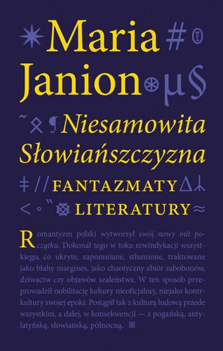 Niesamowita Słowiańszczyzna (Slowianszczyzna) - 第 1/1 張圖片