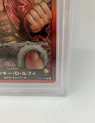 PSA10 One Piece Card Game Monkey D. Luffy Weekly Shonen JUMP - JAN