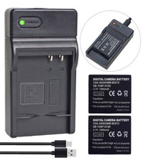 2 x Battery +Charger for  Ricoh CX1 / CX2 / Caplio R6 / R7 / R8 / R10 - DB-70