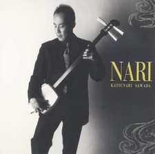NARI Katsunari Sawada Tsugaru Shamisen from Japan