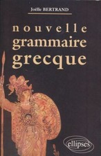 Nouvelle grammaire grecque