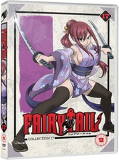 Fairy Tail: Collection 17 DVD (2017) Shinji Ishihara, Ishihira (DIR) cert 12 2