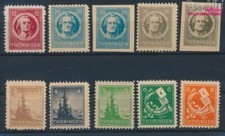 Briefmarken Sowjetische Zone (All.Bes.) 1945 Mi 92X-99X (kompl.Ausg. mit  (10259