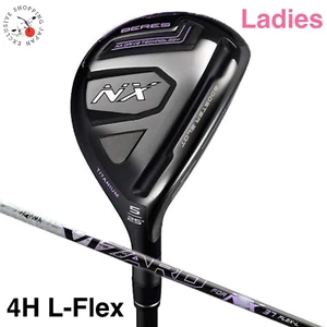 CLEARANCE HONMA BERES NX Femmes Hybrides 4H 22° VIZARD NX 37 Graphite L-Flex
