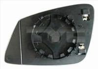 Spiegelglas, AußEnspiegel Links FüR Bmw 3Er (F30,F80,F34,F31)