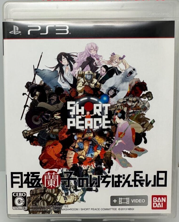 Ps3 Short Peace Tsukigime Ranko No Ichiban Nagai Hi Japan