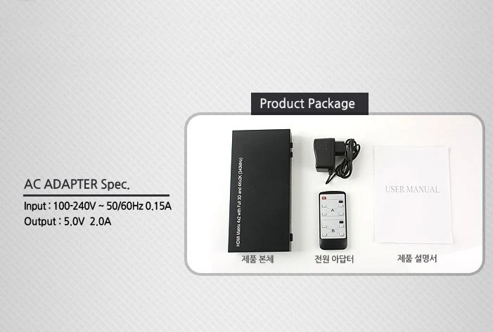 HDMI 1.4 selector HDMI Matrix 4x2with Full 3D and 4Kx2K(340MHz) - Image 3 of 4