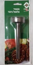 Zili 7290002282198 4 cm Cutlet Scoop Falafel Food Tool