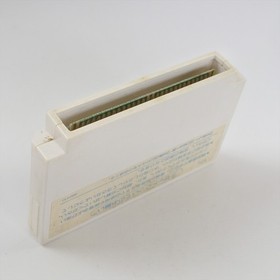 TAKAHASHI MEIJIN ADVERUNTURE ISLAND Famicom Nintendo 2235 fc