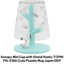 Snoopy Mini Cup with Stand Hashy TOPIN PN-3386 Cute Plastic Mug Japan DDP