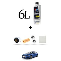 Hoffcar Set Service 4 Filter Und 6L ÖL FüR Audi A4 (B9) 3.0 Tdi 160Kw Von 2015