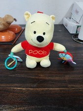 DISNEY BABY PLUSH WINNIE THE POOH HANGING TOY RATTLE 7IN