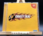 Crazy Taxi (Sega Dreamcast,2000) from japan