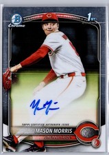 Mason Morris Bowman 2025
