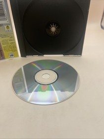 Terra Cresta 3D Saturn NippBussan Nichibutsu Japan kg