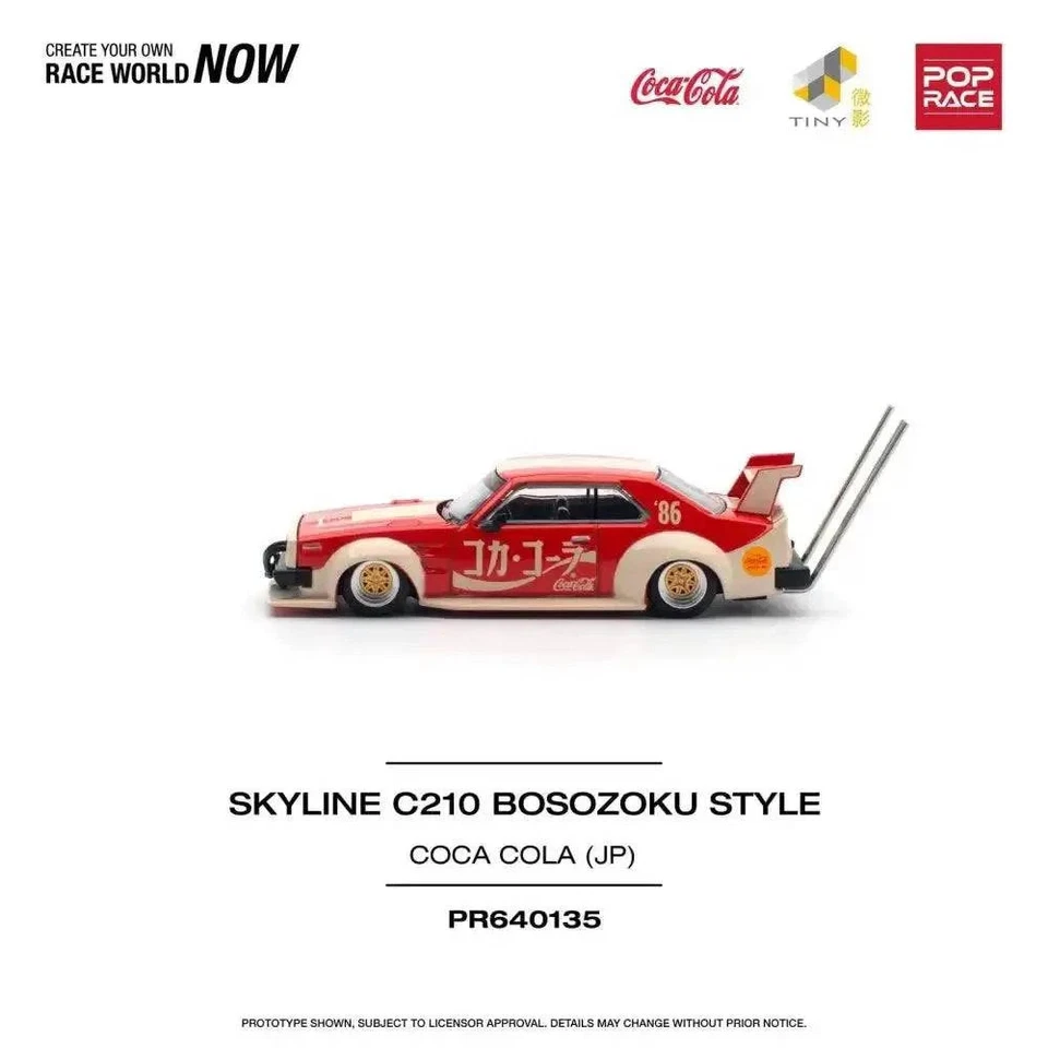 Pop Race 1:64 Skyline C210 Kaido Racer BOSOZOKU Style COCA COLA JP - Image 2 of 4