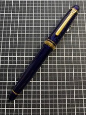 SAILOR Promenade Shining Blue Fountain Pen MF Nib 14K Limited Edition