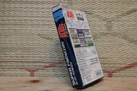 Rokudenashi Blues Complete Set! Nintendo Super Famicom SFC Very Good Condition!