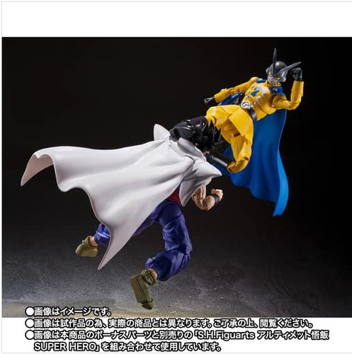 Figura de acción S.H.Figuarts Gamma 2 PVC ABS 145mm - Imagen 8 de 9