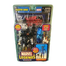 Marvel Legends BAF Galactus Series - WAR MACHINE Action Figure  ToyBiz  2005