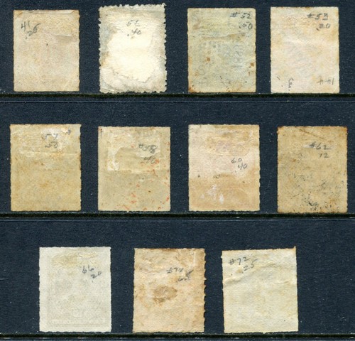 Uruguay 1877 - 1888 gest. und unbenutztes Lot - Bild 2 von 2