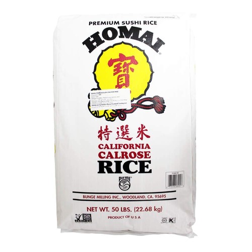 Arroz elegante grano medio Homai 50 lb - Imagen 1 de 5