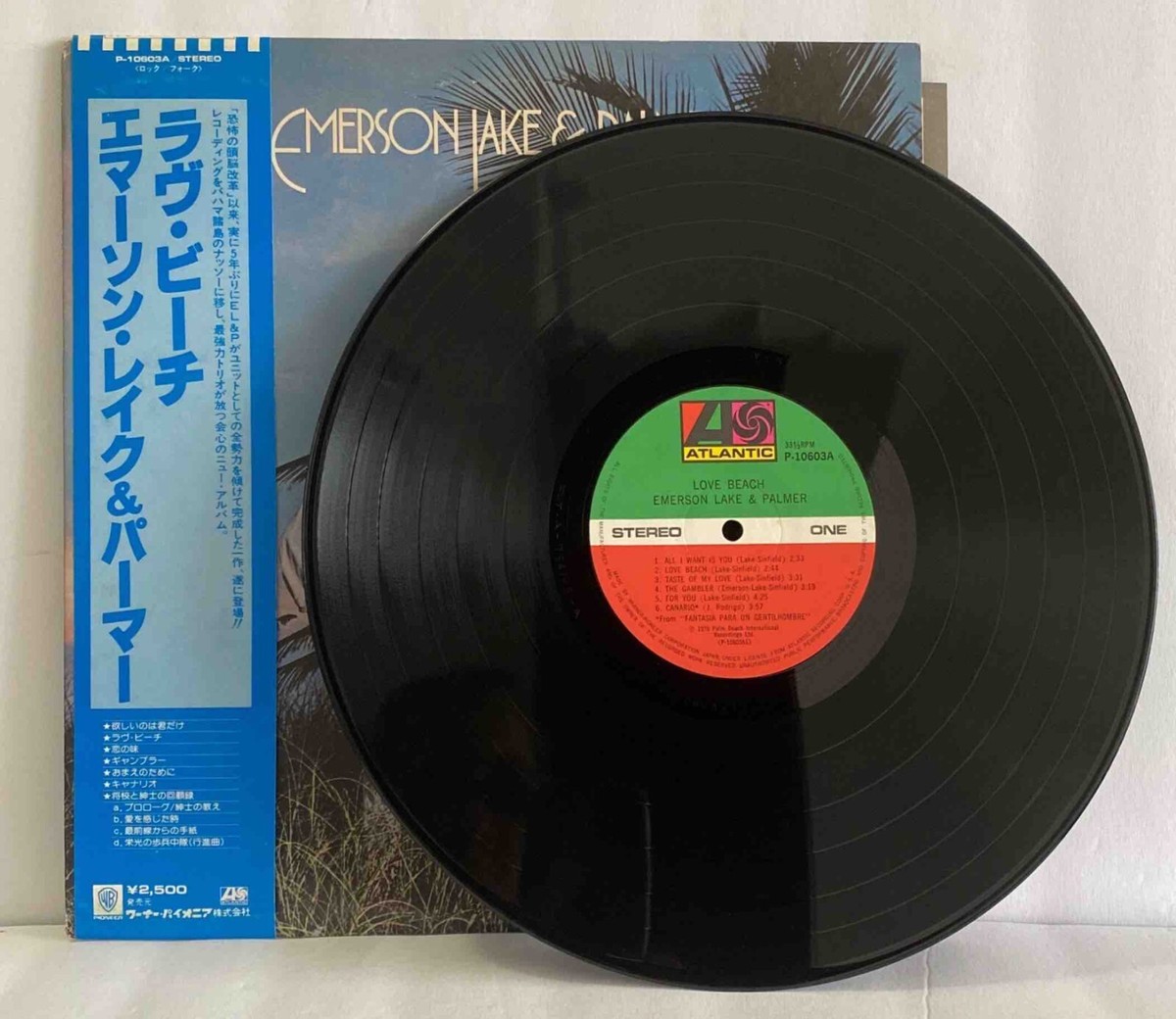 Emerson Lake & Palmer - Love Beach - ELP - Japan Vinyl