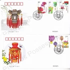 PRC CHINA FDC PAIR FIRST DAY COVERS 2006 CHARMING CHINESE LANTERNS STAMP SET