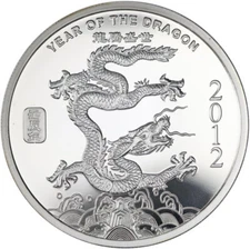 2012 APMEX Year of the Dragon 2 oz .999 Fine Silver Round