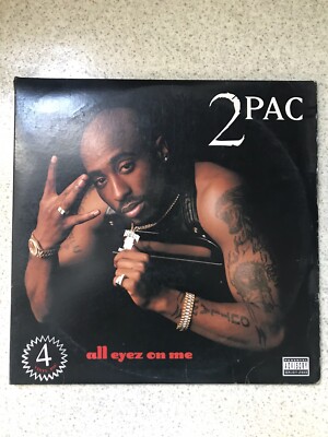 2PAC / All Eyez On Me オリジナルUS盤 4LPレコード 未開封 2Pac / All