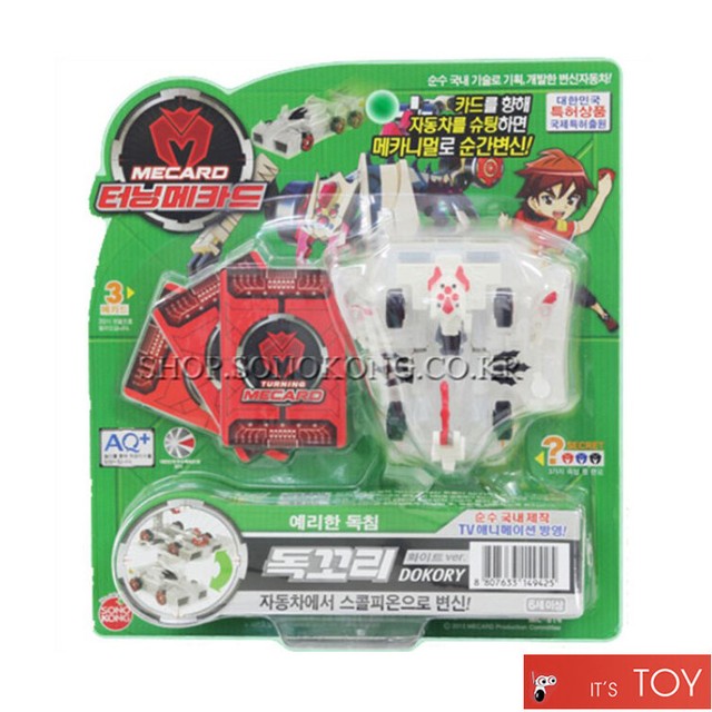 turning mecard dokory